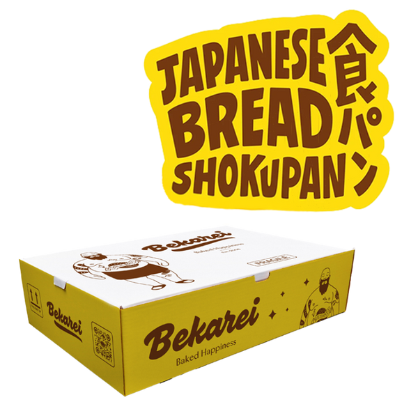 Shokupan Box