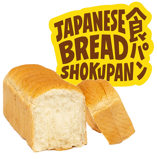 Shokupans