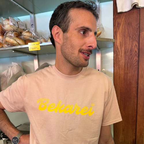 Bekarei T-Shirt – 20 Years Limited Edition