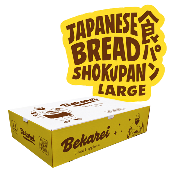 Shokupan Box