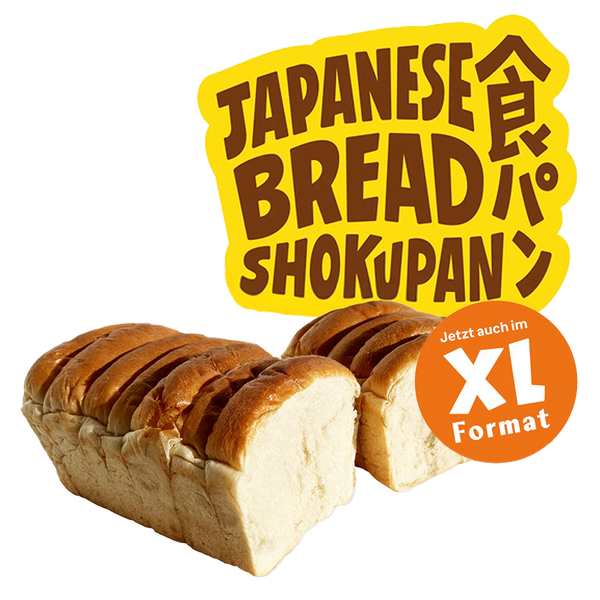 Shokupan Box